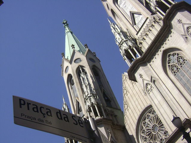 サンパウロの「メトロポリタン大聖堂 」